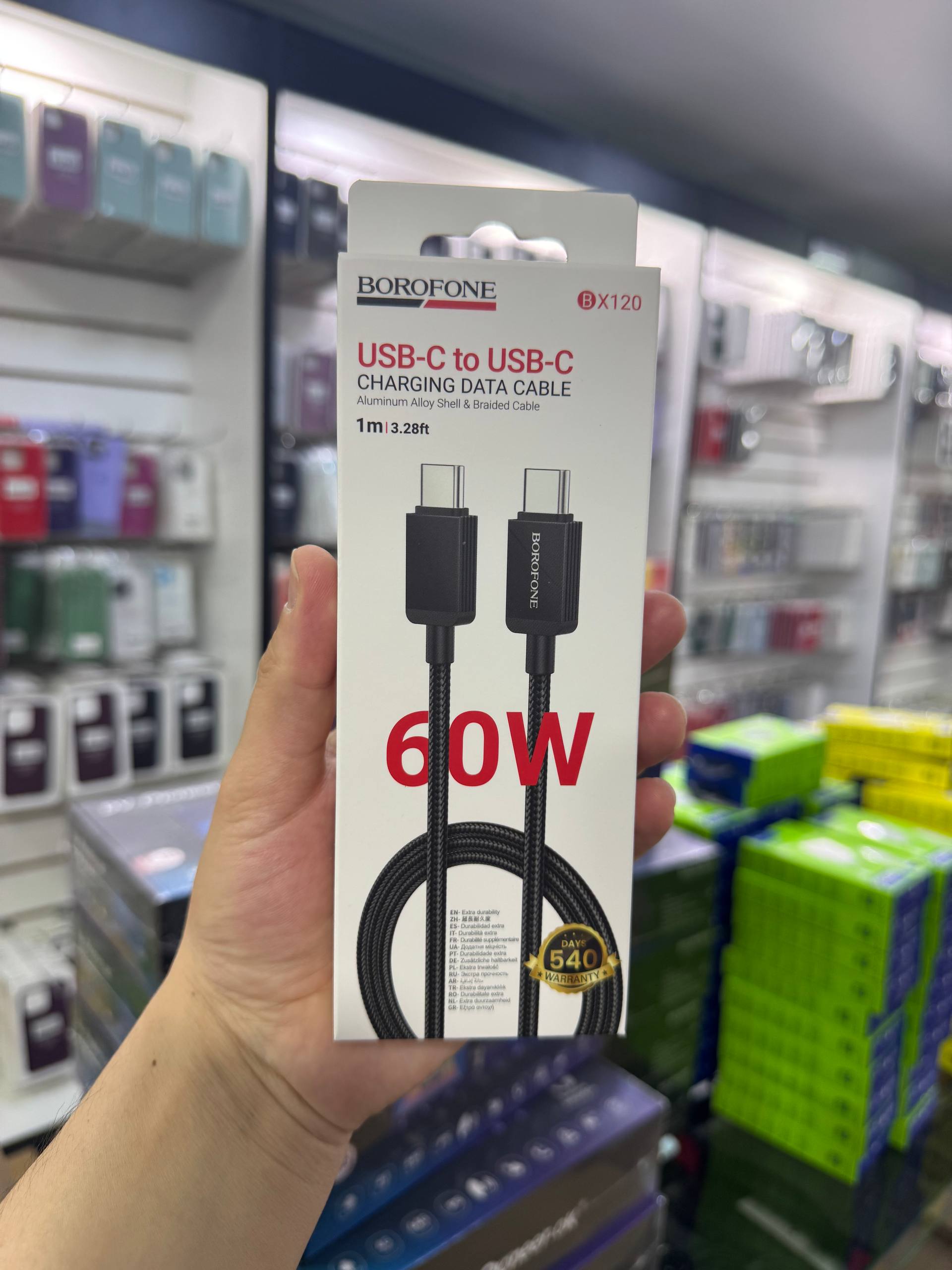 Кабель Borofone USB-C — USB-C 60W