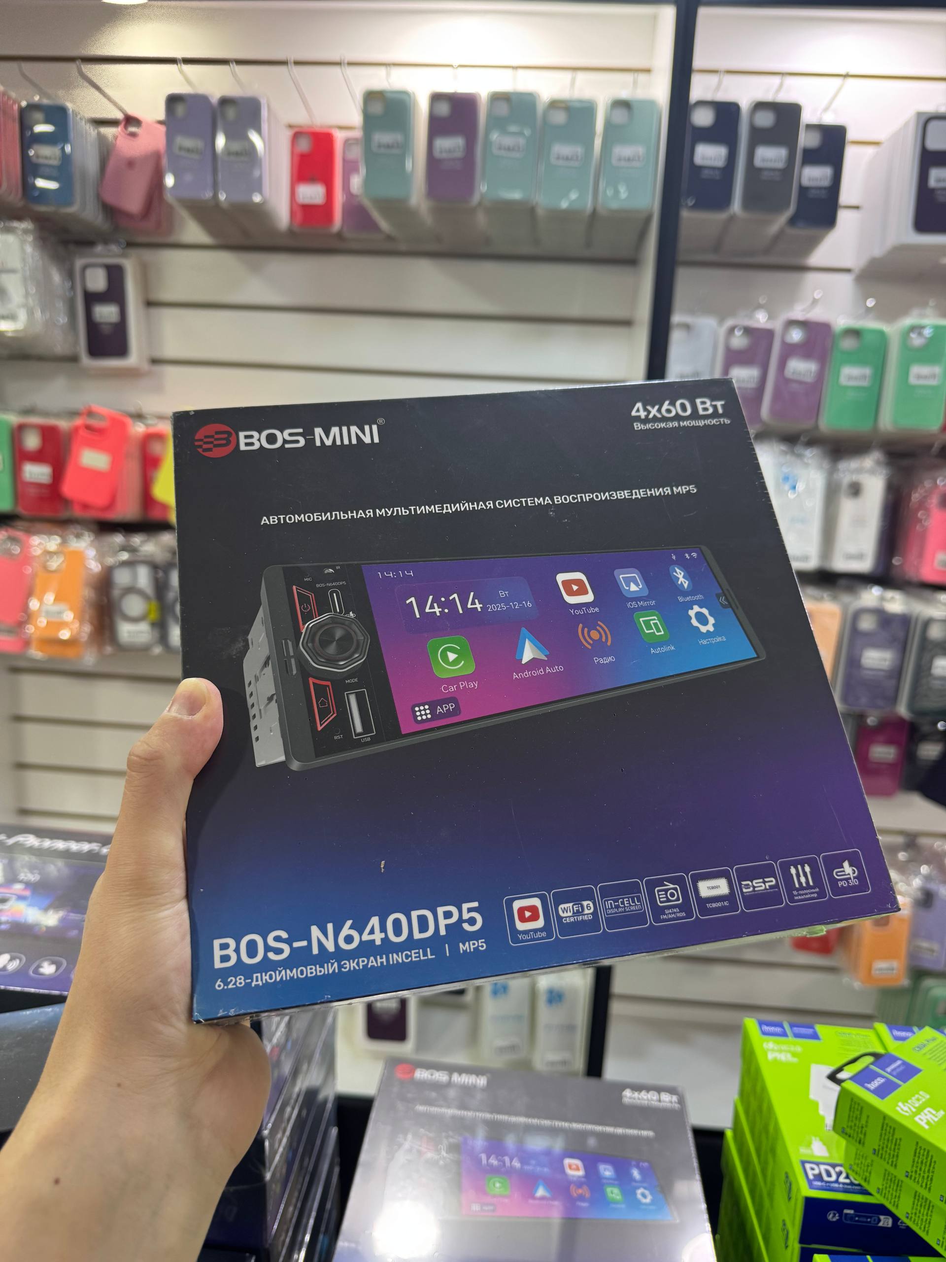Автомагнитола BOS-MINI N640DP5 CarPlay
