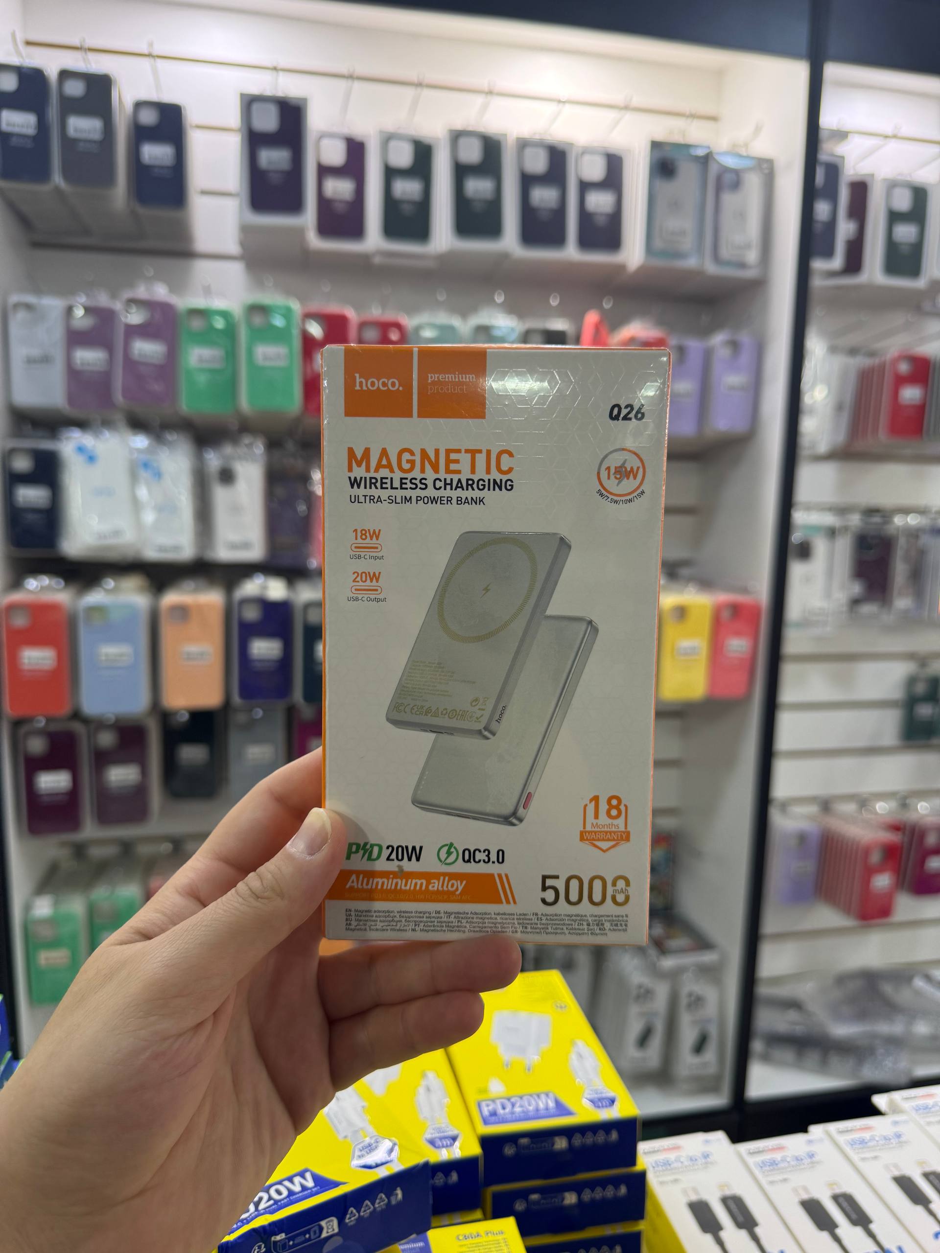 Магнитный Power Bank Hoco Q26 5000 mAh