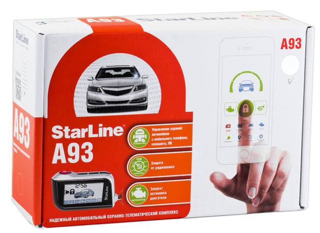 Автосигнализация StarLine A93